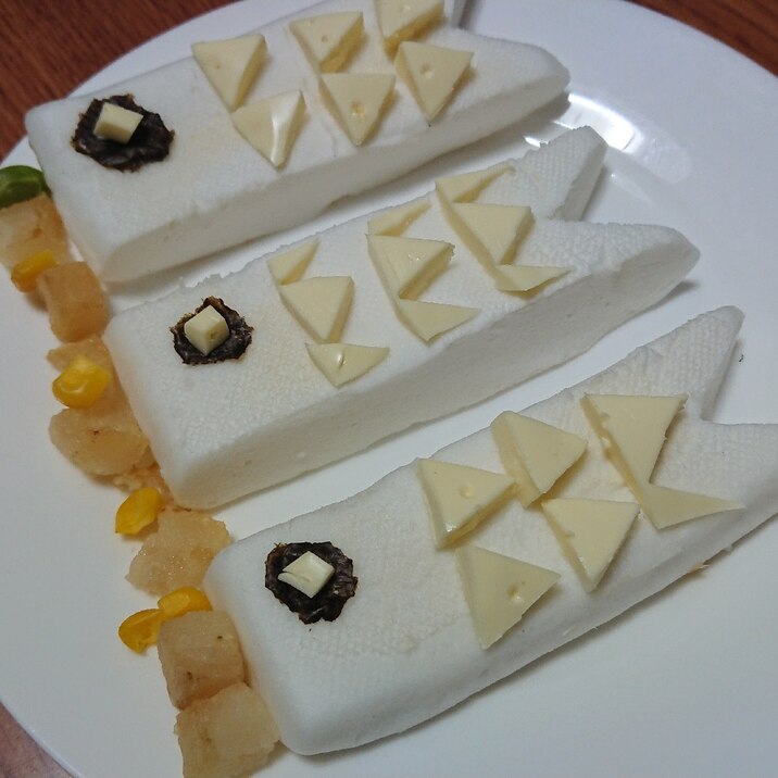節句に 離乳食後期 完了期 こいのぼりはんぺん レシピ 作り方 By ちゃぴんがる 楽天レシピ 節句に 離乳食後期 完了期 こいのぼりはんぺん レシピ 作り方 By ちゃぴんがる 楽天レシピ